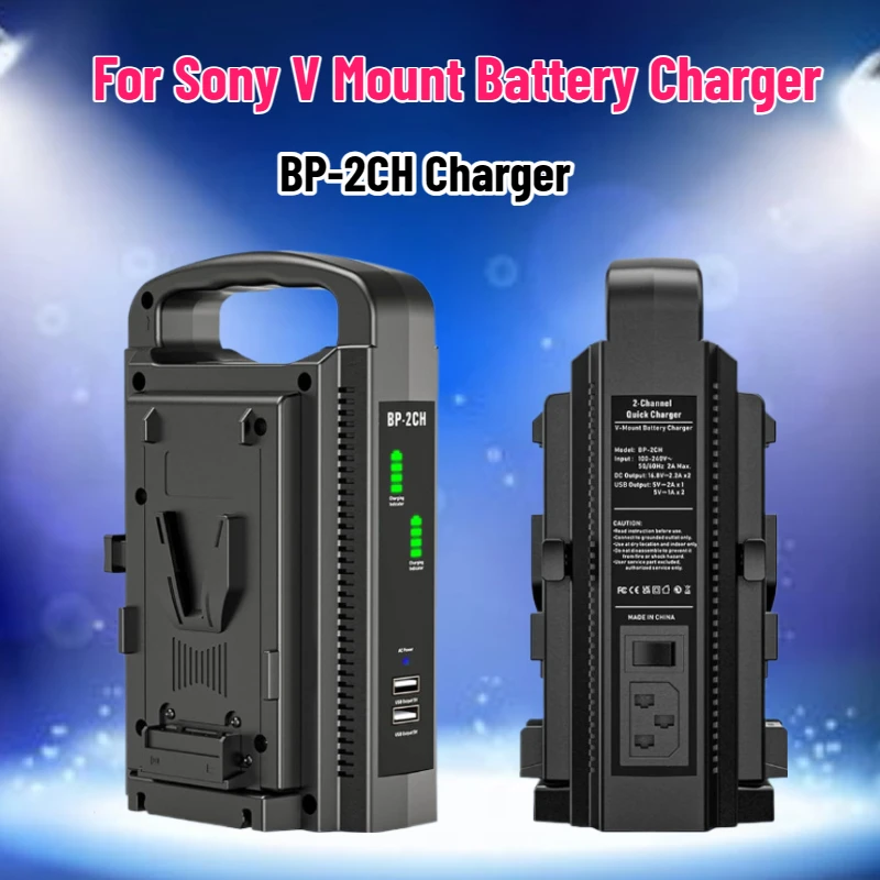 SWZY BP-2CH V Mount Battery Ch - Drone Camera Action 评论和价格