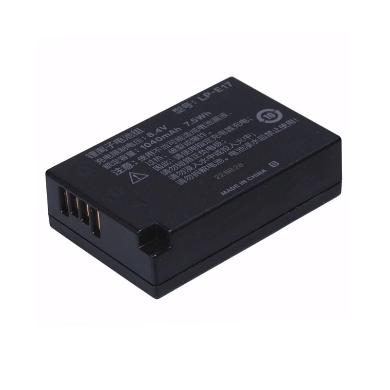 LP-E17 7.2V 1040mAh Rechargeab - Canon Camera Eos R8 评论和价格